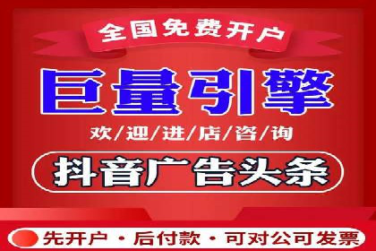 百度竞价包年推广实现精准营销